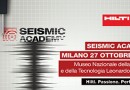 SEISMIC ACADEMY